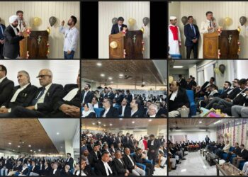 Chief Justice Bhatti Felicitated By J&K High Court Bar Association