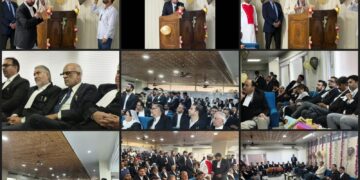 Chief Justice Bhatti Felicitated By J&K High Court Bar Association