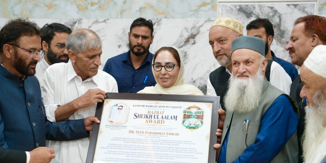 Dr Syed Darakhshan Andrabi Honoured with Hazrat Sheikh-ul-Aalam Award 2026