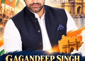 Actor Gagandeep Singh Appointed Vice President of BJP Minority Morcha, Mumbai, Maharashtra