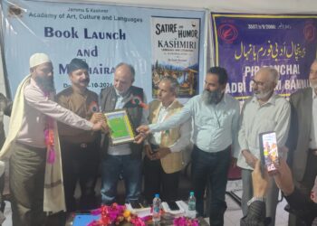 Cultural Academy Holds Grand Literary Programme at Banihal; Dr Abid, Dr Rahi, Moulana Nazir conferred with Marghoob Adbi Award by PPAF