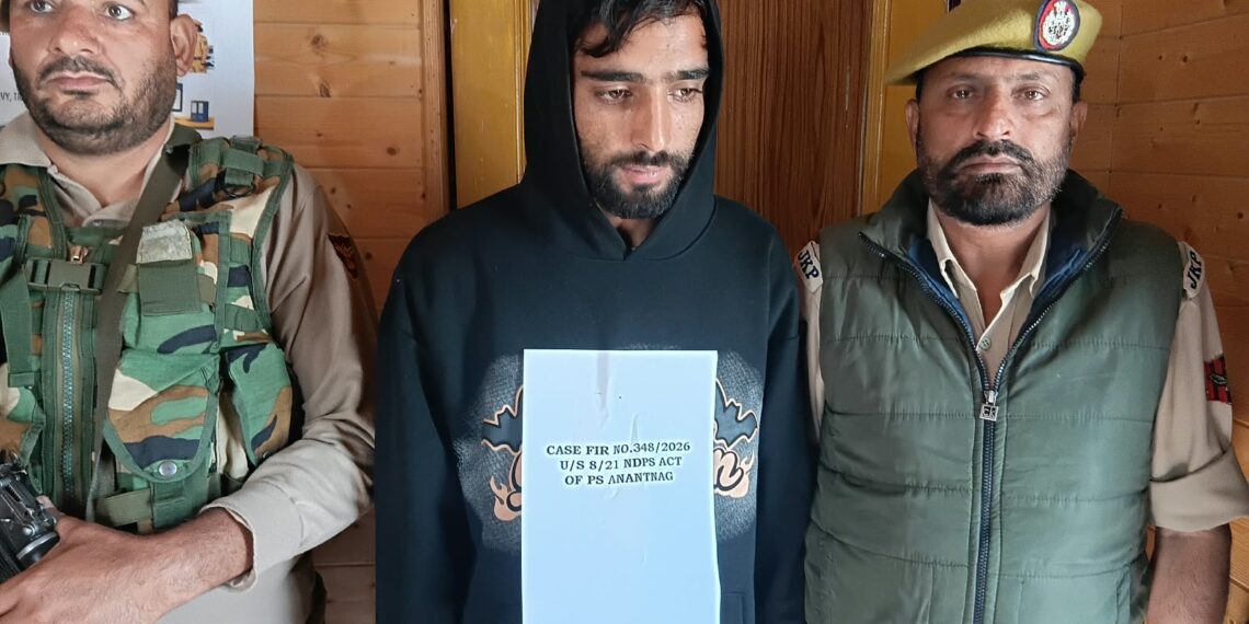 Anantnag Police arrests drug peddler; Heroin recovered
