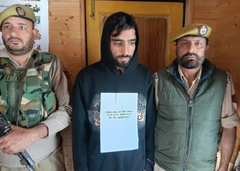 Anantnag Police arrests drug peddler; Heroin recovered