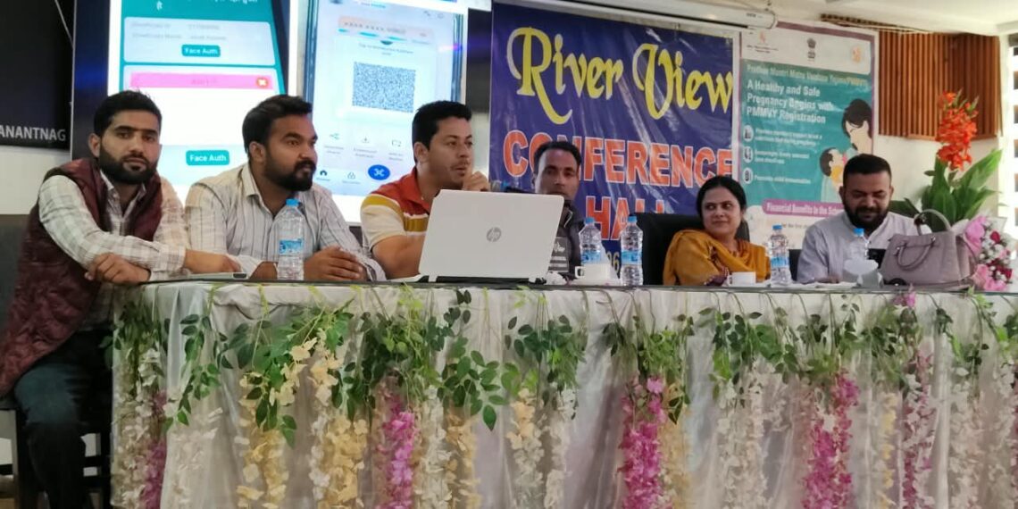 PMMVY Training Programme Held in Anantnag to Enhance Effective Implementation of Scheme