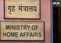 MHA Clears Proposal for Major Salary Hike for 32,000 SPOs in J&K