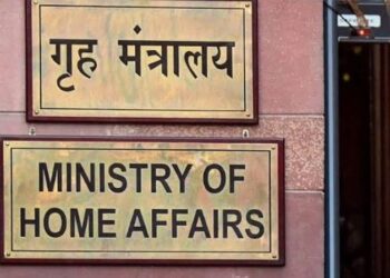 MHA Clears Proposal for Major Salary Hike for 32,000 SPOs in J&K