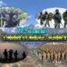 Chinar Corps Greets Territorial Army on 77th Raising Day