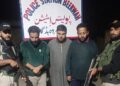 Budgam Fake Job Syndicate Case: Three More Arrested, Key Conspirator Among Them