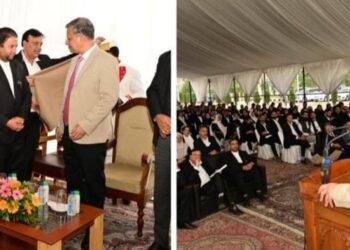 “Bench and Bar Must Work Together to Strengthen Justice Delivery”: Chief Justice Bhati