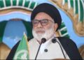 Standardising Friday Sermon Topics Is Unacceptable: Aga Syed Hassan Mosavi Al-Safavi 