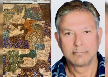 Srinagar Artisan Rafiq Ahmed Sofi Bags National Award for Hand-Knotted Carpet