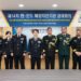 14th High-Level Meeting Between Indian and Korean Coast Guards Held in Incheon