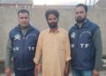 ANTF Kashmir Arrests Baramulla Man With 266 Grams of Heroin in Srinagar
