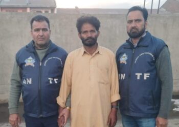 ANTF Kashmir Arrests Baramulla Man With 266 Grams of Heroin in Srinagar