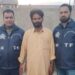 ANTF Kashmir Arrests Baramulla Man With 266 Grams of Heroin in Srinagar