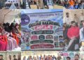 Mela Khidmat-e-Gujjar Bakerwal Witnesses Participation Of Hundreds In Villgam, Hafthrada