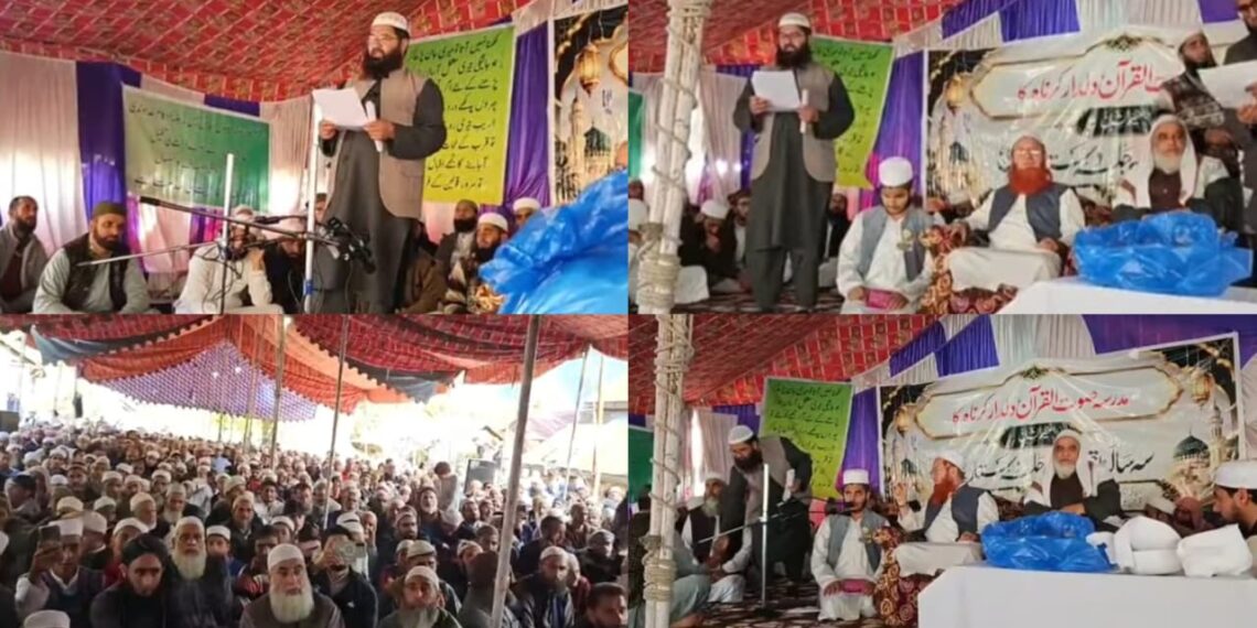 Thousands Attend Grand Ijtema in Karnah; 54 Students Complete Hifz-e-Quran at Madrasa Soutul Quran