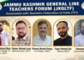 JKGLTF Urges Government to Restore Old Pension Scheme for NPS Employees in Jammu and Kashmir