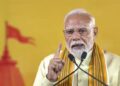 “All Institutions, Political Parties Must Unite for National Interest, Fight Enemies Together”: PM Modi