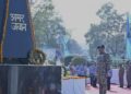 CRPF Pays Homage to Martyrs on Police Commemoration Day at GC Humhama, Srinagar