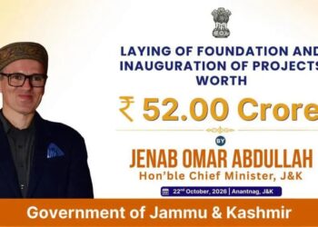 CM Omar Abdullah to Visit Anantnag Today to Inaugurate Projects Worth ₹52 Crore