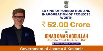 CM Omar Abdullah to Visit Anantnag Today to Inaugurate Projects Worth ₹52 Crore