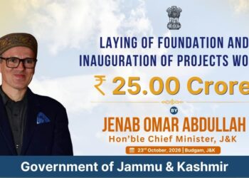 CM Omar Abdullah to Inaugurate, Lay Foundation Stones for Projects Worth ₹25 Crore in Budgam