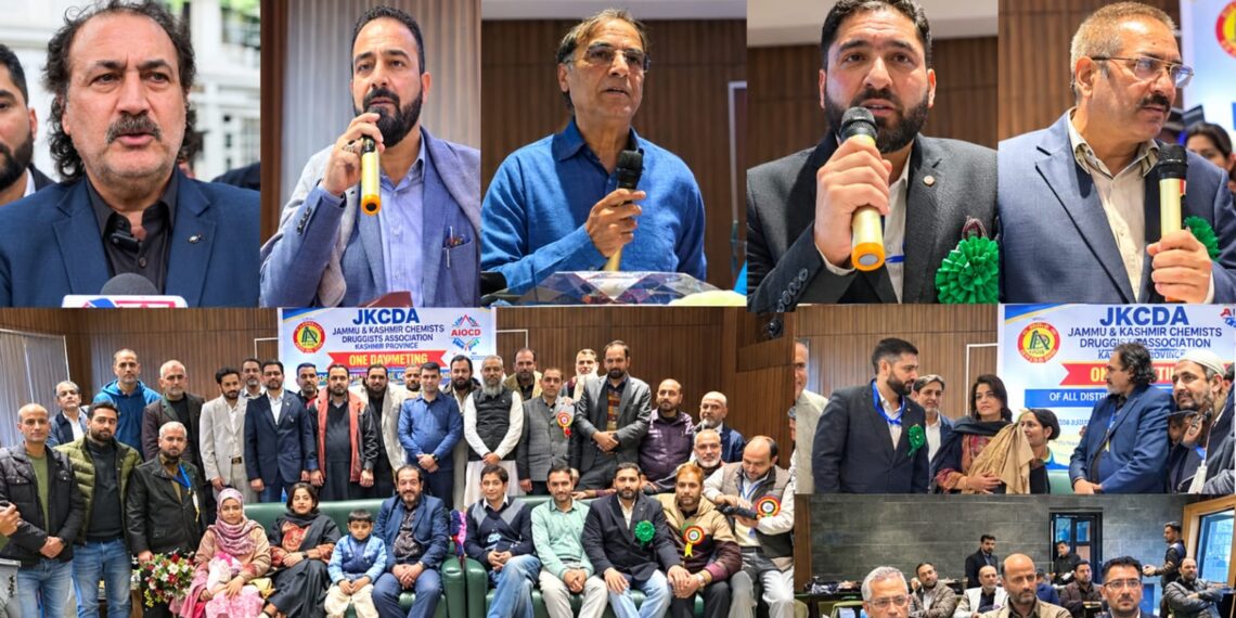 JKCDA Kashmir Holds Key Meeting in Srinagar, Discusses Trade Issues and AIOCD Elections