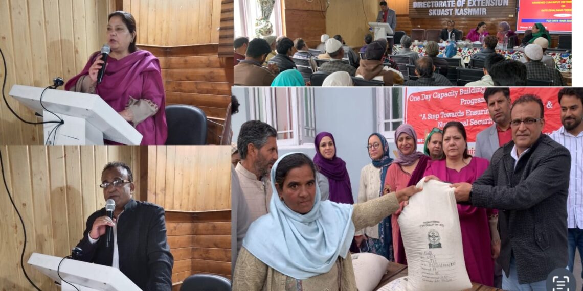 SKUAST-K’s KVK Budgam Organises Training-cum-Input Distribution Programme on Oats Cultivation