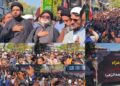 Mourning Procession Held in Budgam on Ayyam-e-Fatimiyyah; Aga Hassan Emphasises Following the Seerah of Hazrat Fatimah (AS)