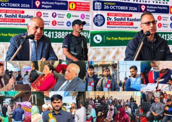 Free Mega Health Camp Organised at Multicare Polyclinic Magam, Dr Sushil Razdan Examines Patients