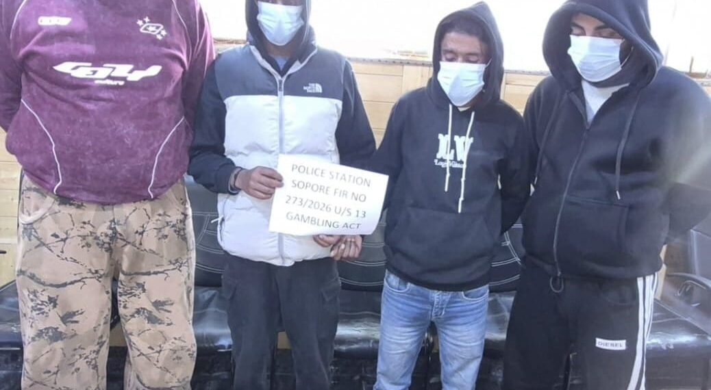 Sopore Police Apprehends 04 Gamblers; Stake Money Recovered