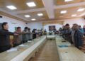 Vigilance Awareness Week 2026 Observed in District Sham