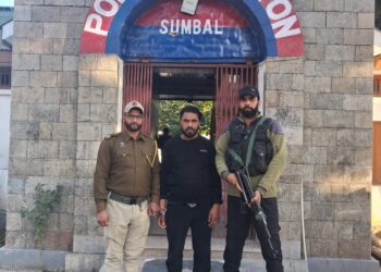 Bandipora Police Arrests Absconder Wanted in 2010 Case After 16 Years