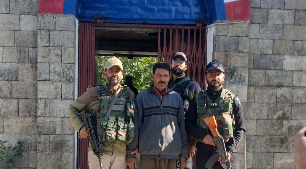 Bandipora Police Arrests Absconder Wanted in Year 2010 Case After 16 Years