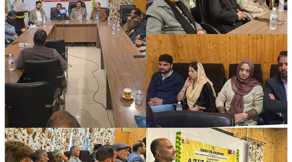 Literary Brilliance Honored: Sahitya Akademi and Cultural Bodies Host Grand Symposium on Dr. Aziz Hajini in Srinagar