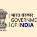 Centre Notifies New Rules for Court Fee Violations in UTs, Introduces Time-Bound Penalty Mechanism