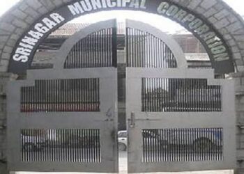 SMC Orders Gazetted Officers to Adopt Home Composting, Links Salary Release to Compliance