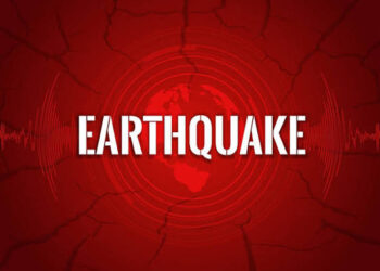 3.2 Magnitude Earthquake Jolts Pulwama, Tremors Felt Across Kashmir