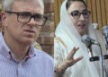 No Order Issued Making Uniform Friday Sermons Mandatory: Waqf Board Chairperson
