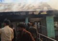 Fire Breaks Out at Govt Middle School, ZEO Office in Dangiwacha