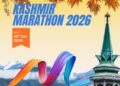 Kashmir Marathon to Become Annual Feature, 1,807 Runners Registered for Third Edition