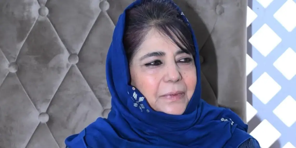 “Cherry Park Must Be Preserved as Eco Park, Not Sacrificed for Political Appeasement”: Mehbooba Mufti